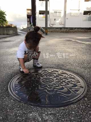 前歯使ってますか？