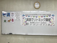 ７月１週目（６日）２０１７年 2017/07/07 17:19:43
