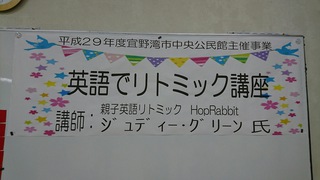 ７月２週目（１３日）２０１７年
