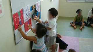 ８月１週目（３日）２０１７年