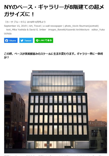 一度は見てみたいメガギャラリー 沖縄木造アパート建築のハウシーズ オキナワ 一度は見てみたいメガギャラリー 沖縄木造アパート建築のハウシーズ オキナワ