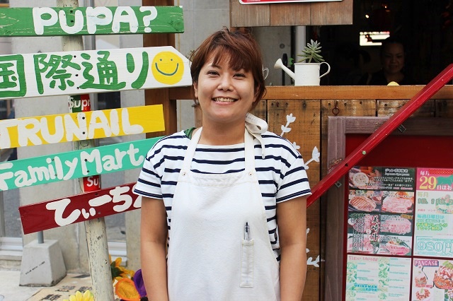 沖永良部島（35）てぃーち2 昼の部スタッフ