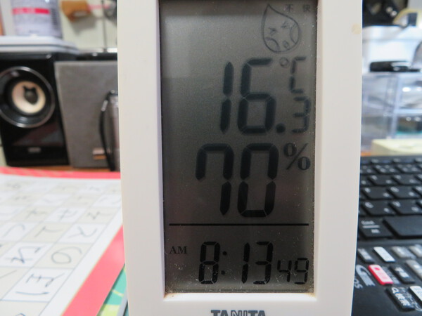 部屋の気温が16℃とか・・寒すぎる