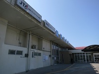 石垣空港堪能ツアー