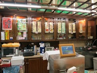 石垣空港カウンター店