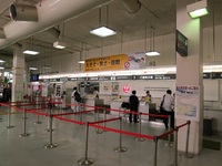 石垣空港JTAターミナル内
