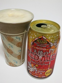 天使のRED ALE