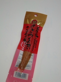 お酒のお共に「島一番の調味料屋が作ったささみくんせい」