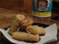 今夜は「あがん」