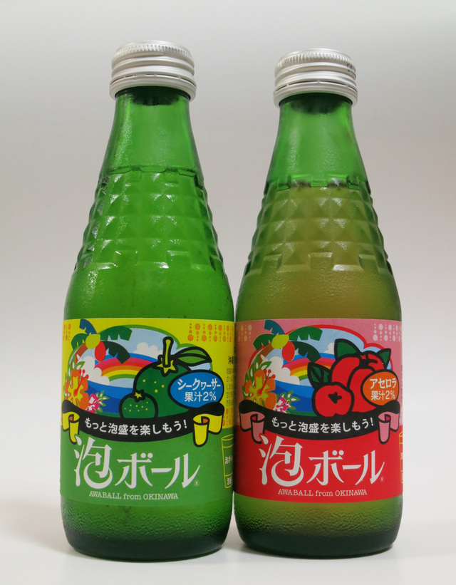 「泡ボール」流行るかも!?