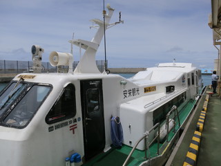 波照間島に着きましたー