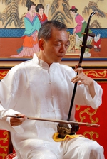 青湖