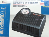 沖縄ダイソー１００円ショップ７００円で自動車タイヤパンク修理