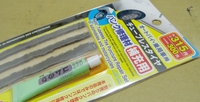 チューブレスタイヤパンク修理財補充用３００円