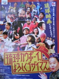 当たった 2007/10/27 09:40:14