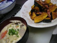 豆乳豚汁と揚げかぼちゃのサラダ 2007/10/04 20:25:00