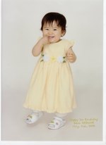 1歳の記念写真♪