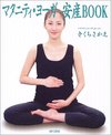 卒業生のみなさん～!!