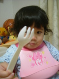 美味しいね～♪