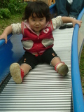 公園発見!!