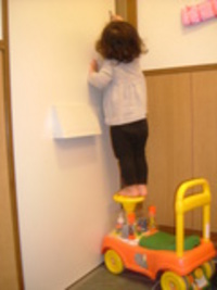 きっ!!危険・・・