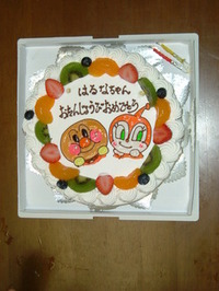 ☆2歳の誕生日☆