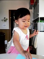 朝からラブラブ♪
