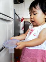 新しい遊び方♪