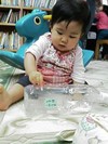 「なんくる家」