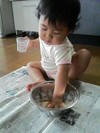 小麦粘土♪