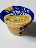 グレープフルーツが食べたい!!