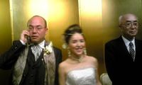結婚式 2009/03/12 02:01:16