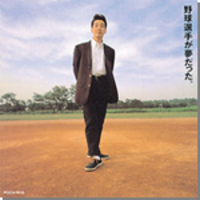 2007年03月30日
