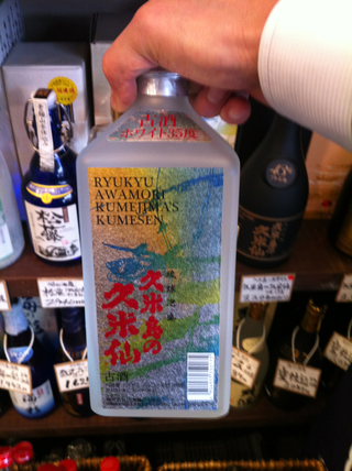 沖縄情報発信基地:久米島の久米仙ホワイト１２年古酒が消えた(ﾟoﾟ
