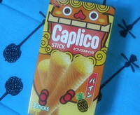 カプリコスティックパイン