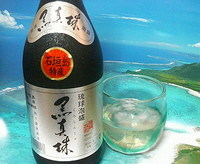5年目の目覚め