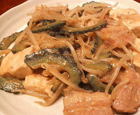 ゴーヤーと豚バラの味噌炒め
