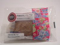 黒糖蜜蒸しパン
