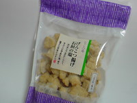 なごみ庵 げんこつ揚げ 石垣の塩