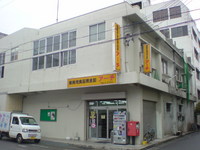 食材調達