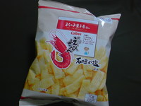 まちのお菓子屋さん「かっぱえびせん」