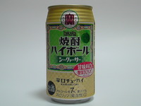 焼酎ハイボールシークァーサー