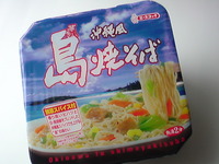沖縄風島 焼そば