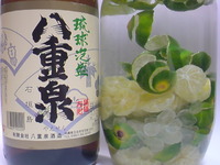 自家製シークヮーサー酒 2009
