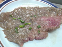 「いでよ」の裏メニュー!?