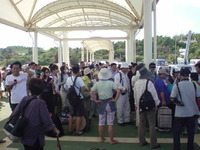 次はいつ会えるかな？