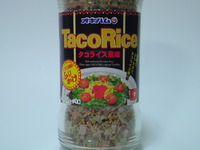 タコライス風味ふりかけ