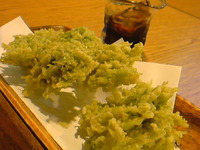 島の菜食