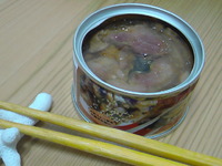 こだわりのおきなわおつまみシリーズ