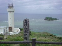 石垣島の最北端